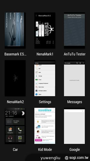 新HTC One搭Sense 5介面 BlinkFeed等功能體驗