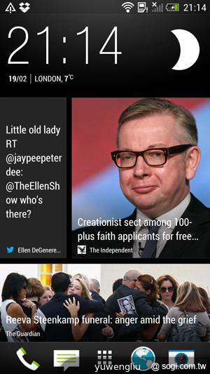 新HTC One搭Sense 5介面 BlinkFeed等功能體驗