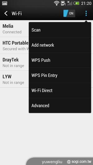 新HTC One搭Sense 5介面 BlinkFeed等功能體驗