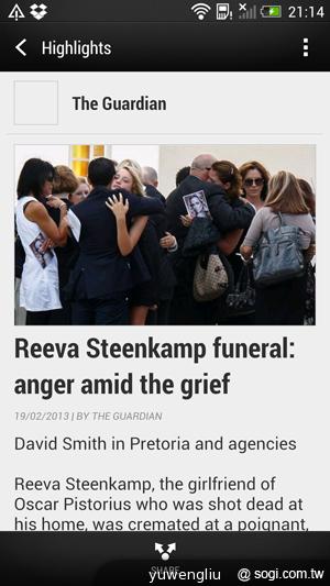 新HTC One搭Sense 5介面 BlinkFeed等功能體驗