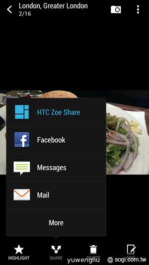 新HTC One搭Sense 5介面 BlinkFeed等功能體驗