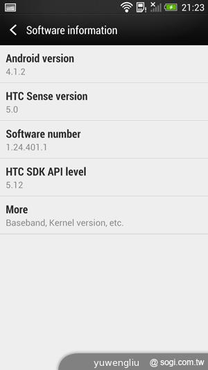 新HTC One搭Sense 5介面 BlinkFeed等功能體驗