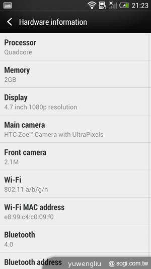 新HTC One搭Sense 5介面 BlinkFeed等功能體驗