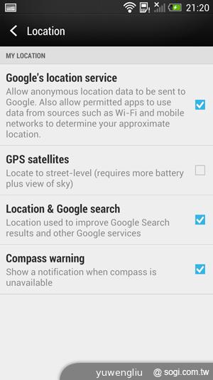 新HTC One搭Sense 5介面 BlinkFeed等功能體驗