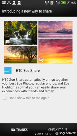 新HTC One搭Sense 5介面 BlinkFeed等功能體驗