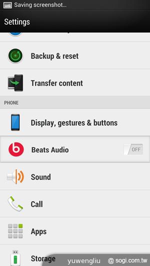 新HTC One搭Sense 5介面 BlinkFeed等功能體驗