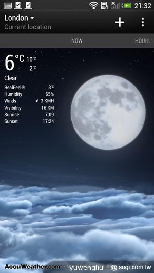 新HTC One搭Sense 5介面 BlinkFeed等功能體驗