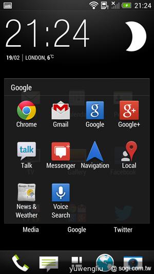 新HTC One搭Sense 5介面 BlinkFeed等功能體驗