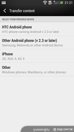 新HTC One搭Sense 5介面 BlinkFeed等功能體驗