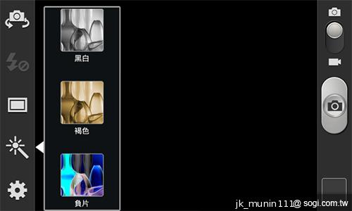 三星GALAXY Grand Duos 大螢幕雙卡雙待機