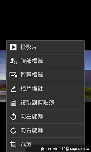 三星GALAXY Grand Duos 大螢幕雙卡雙待機