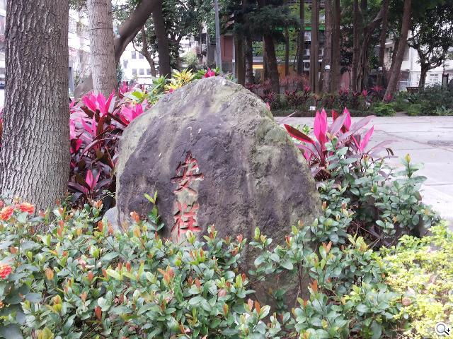 三星GALAXY Grand Duos 大螢幕雙卡雙待機