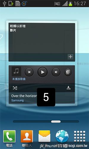 三星GALAXY Grand Duos 大螢幕雙卡雙待機
