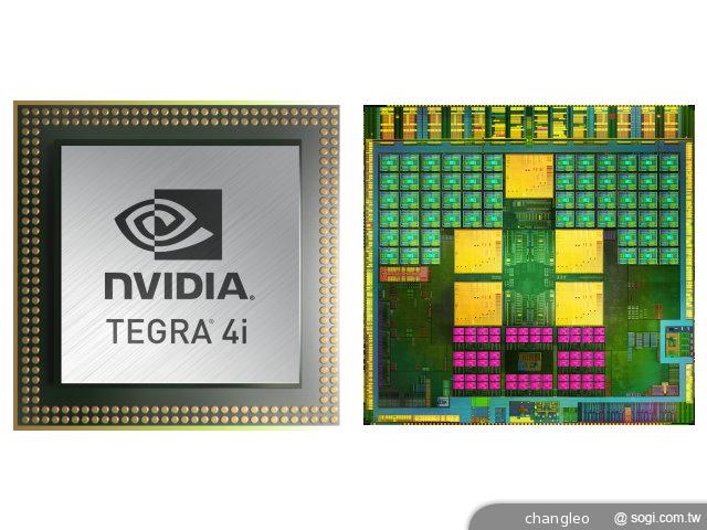 NVIDIA Tegra 4i首款整合式LTE處理器 MWC將亮相