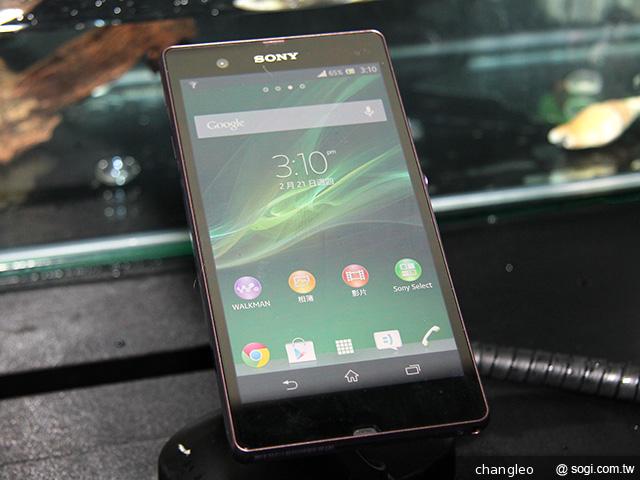 Sony Xperia Z推預購 單機21900元 四電信齊賣