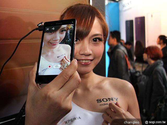 Sony Xperia Z推預購 單機21900元 四電信齊賣