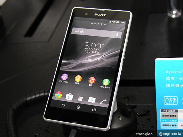 Sony Xperia Z推預購 單機21900元 四電信齊賣