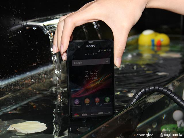 Sony Xperia Z推預購 單機21900元 四電信齊賣
