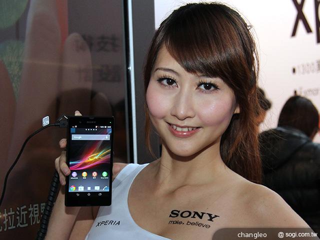 Sony Xperia Z推預購 單機21900元 四電信齊賣