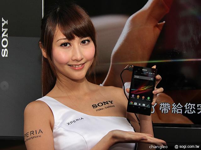 Sony Xperia Z推預購 單機21900元 四電信齊賣