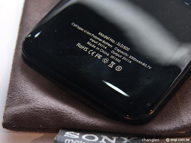 Sony Xperia Z推預購 單機21900元 四電信齊賣