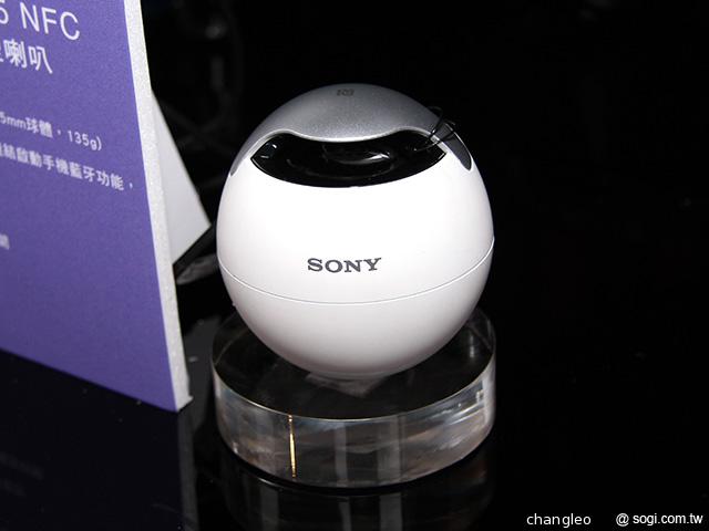 Sony Xperia Z推預購 單機21900元 四電信齊賣