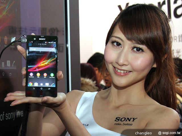Sony Xperia Z推預購 單機21900元 四電信齊賣