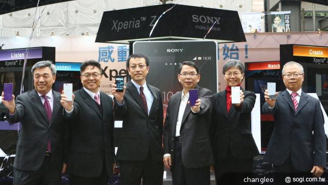Sony Xperia Z推預購 單機21900元 四電信齊賣