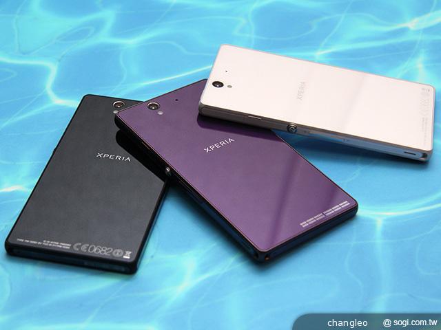 Sony Xperia Z推預購 單機21900元 四電信齊賣