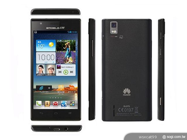 華為攜手日本電信商推STREAM X 疑似日版Ascend P2