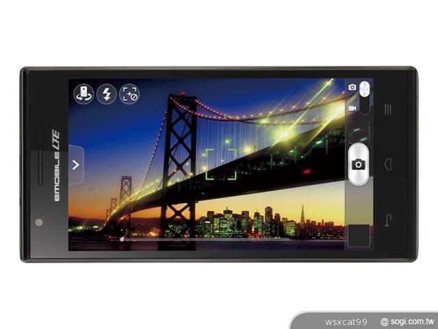 華為攜手日本電信商推STREAM X 疑似日版Ascend P2