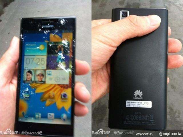 華為攜手日本電信商推STREAM X 疑似日版Ascend P2