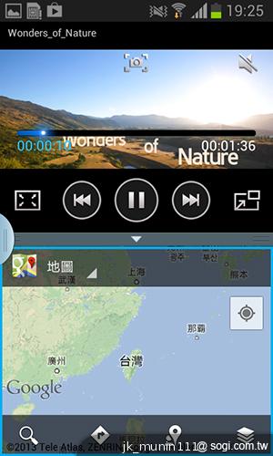 三星GALAXY Grand Duos 大螢幕雙卡雙待機