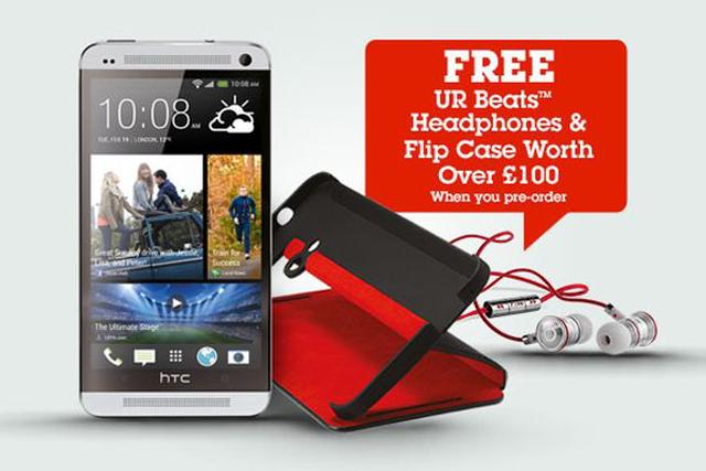 新HTC One英國未稅價免兩萬 送Beats耳機