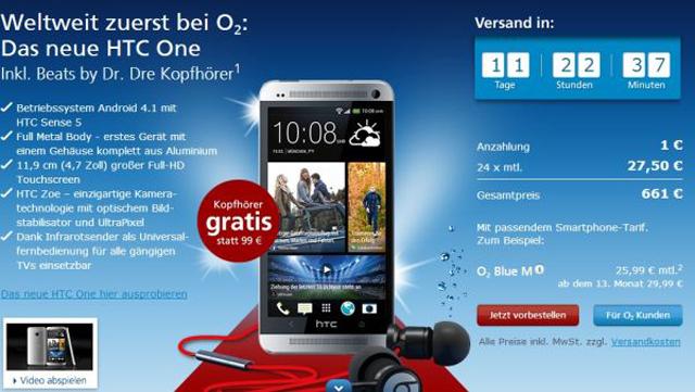 新HTC One英國未稅價免兩萬 送Beats耳機