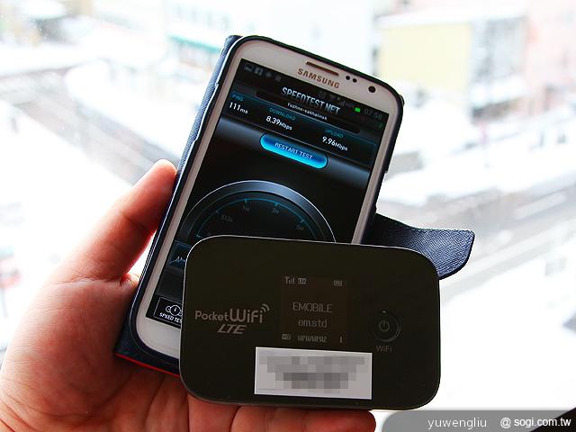 XCom Global日租4G LTE吃到飽 北海道網速實測