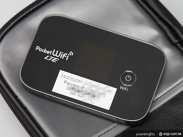 XCom Global日租4G LTE吃到飽 北海道網速實測