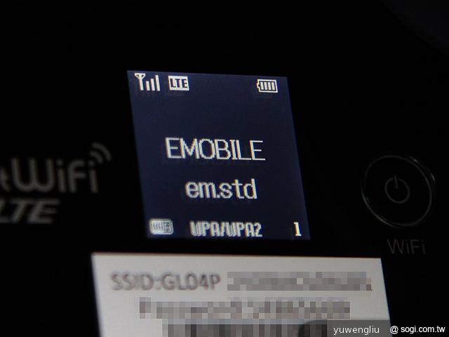 XCom Global日租4G LTE吃到飽 北海道網速實測