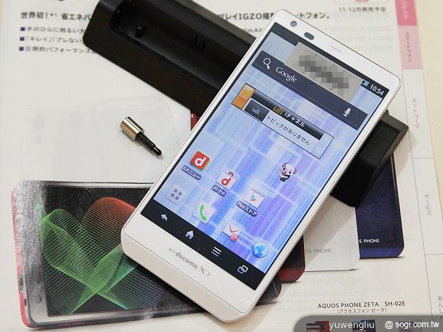 夏普AQUOS PHONE ZETA SH-02E極致效能日系美型