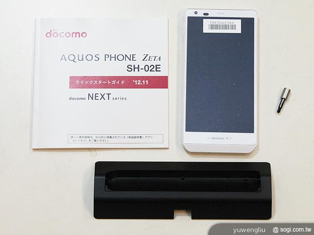 夏普AQUOS PHONE ZETA SH-02E極致效能日系美型