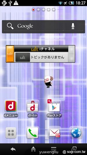 夏普AQUOS PHONE ZETA SH-02E極致效能日系美型