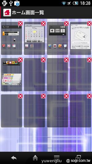 夏普AQUOS PHONE ZETA SH-02E極致效能日系美型