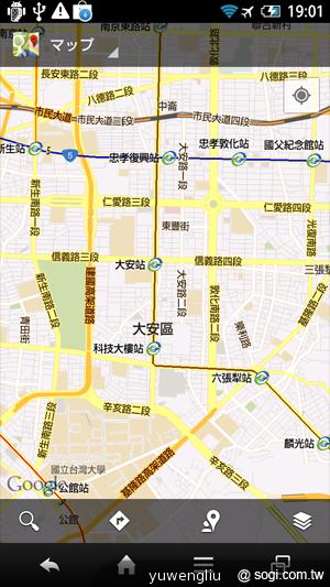 夏普AQUOS PHONE ZETA SH-02E極致效能日系美型