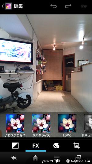 夏普AQUOS PHONE ZETA SH-02E極致效能日系美型