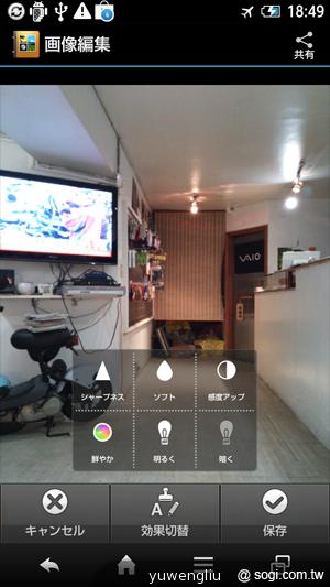 夏普AQUOS PHONE ZETA SH-02E極致效能日系美型