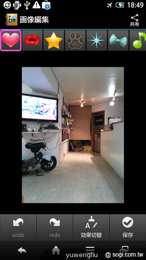 夏普AQUOS PHONE ZETA SH-02E極致效能日系美型