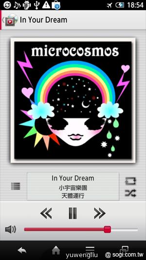 夏普AQUOS PHONE ZETA SH-02E極致效能日系美型