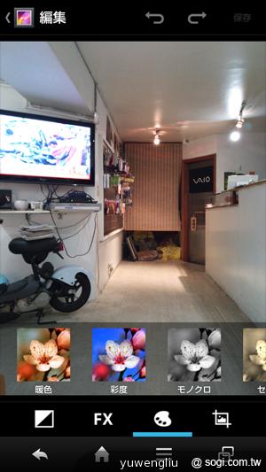 夏普AQUOS PHONE ZETA SH-02E極致效能日系美型