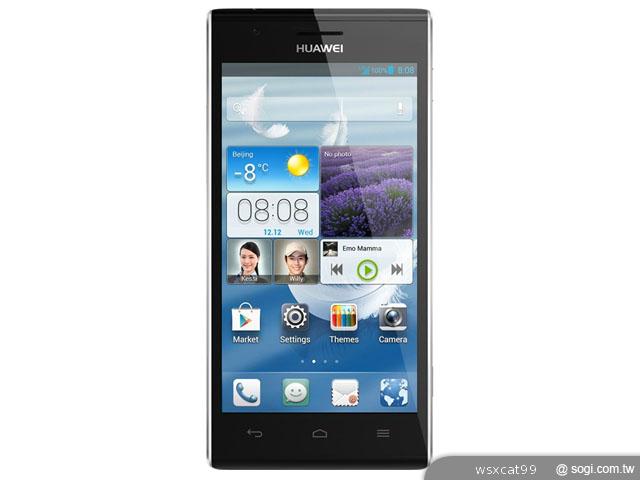 華為發表Ascend P2 號稱連網最快智慧手機【MWC 2013】