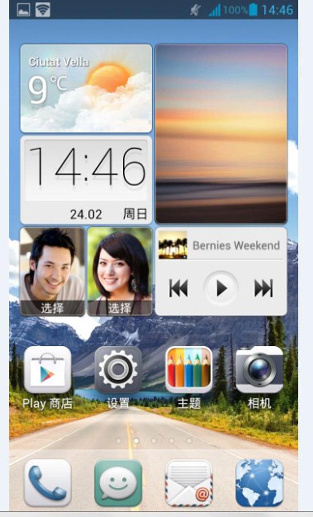 華為發表Ascend P2 號稱連網最快智慧手機【MWC 2013】